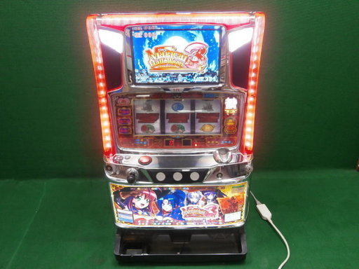 ☆中古品 パチスロ機 マジカルハロウィン3 設定変更キー付き コインレス機☆