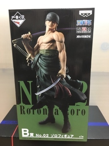 一番くじ ワンピース B賞ゾロ Mamis 練馬のフィギュアの中古あげます 譲ります ジモティーで不用品の処分