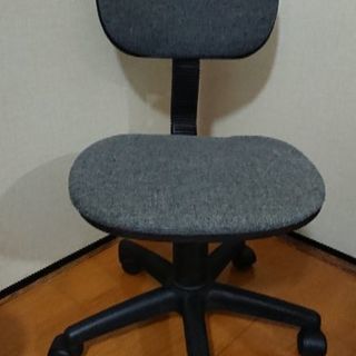 椅子 オフィスチェア