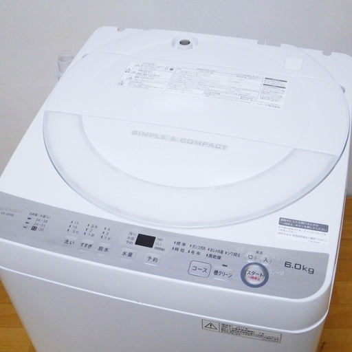 4/24シャープ/SHARP 2017年製 6kg 洗濯機 ES-GE6B-W /SL2