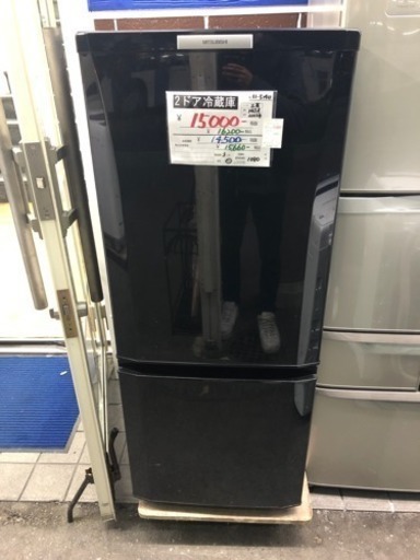 値下げ♪2ドア冷蔵庫 三菱 146L 2013年製 3ヶ月保証付