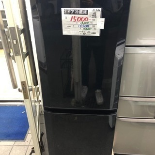 値下げ♪2ドア冷蔵庫 三菱 146L 2013年製 3ヶ月保証付
