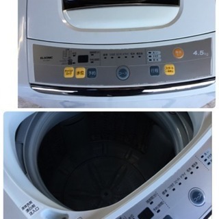 ☆セットでおトク☆生活必需家電5点セット☆安心の高