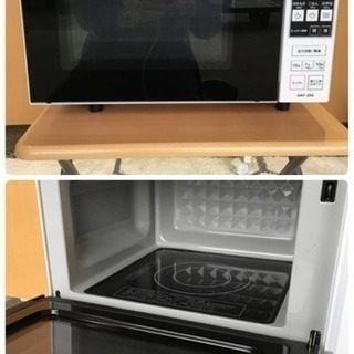 ☆セットでおトク☆生活必需家電5点セット☆安心の高