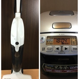 ☆セットでおトク☆生活必需家電5点セット☆安心の高