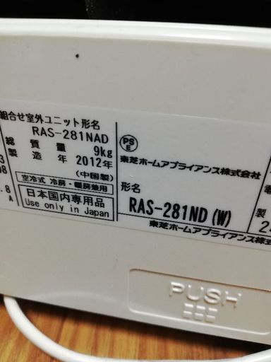 mxz ページ Multi-zone Heat Pump - MXZ | Mitsubishi Electric HVAC US