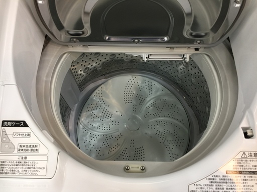 安心の6ヶ月保証付！2012年製HITACHI(ヒタチ)縦型洗濯乾燥機です。【トレファク 岸和田】