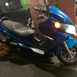 スカイウェイブ 250cc カスタム 草加市