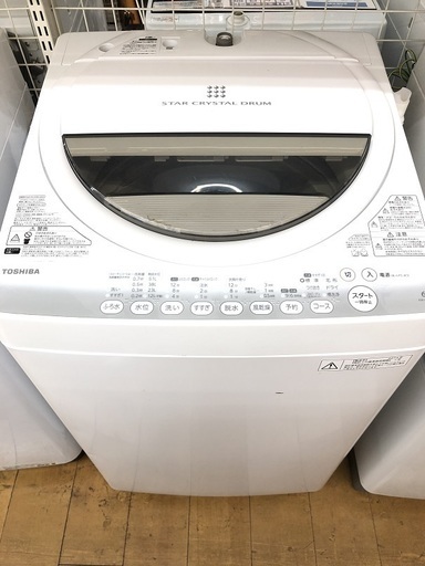 【安心の6ヶ月保証】TOSHIBAの洗濯機！