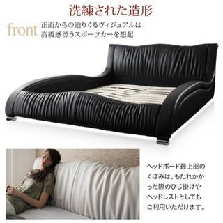 【激安セール】ダブル・マットレス付・デザイナーズベッド・高級レザー・モダンデザイン・ブラック