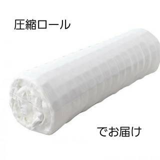 【激安セール】ダブル・マットレス付・デザイナーズベッド・高級レザー・モダンデザイン・ブラック