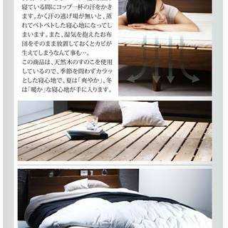 【激安セール】セミダブル・3つ折りマットレス付き・棚コンセント付き・すのこベッド・ブラウン　02-0416