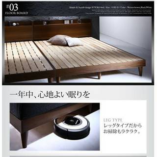 【激安セール】セミダブル・3つ折りマットレス付き・棚コンセント付き・すのこベッド・ブラウン　02-0416