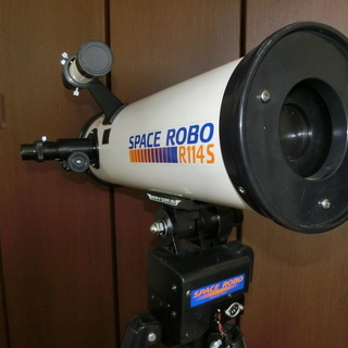 天体望遠鏡　SPACE　ROBO　R1145