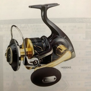 釣り具各種  激安価格