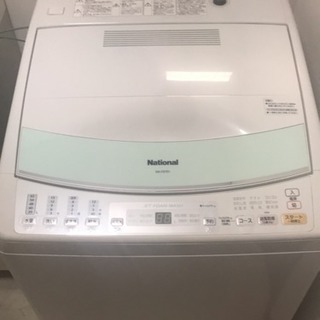 全自動電気洗濯機