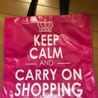 Keep calm and carry on shopping ...