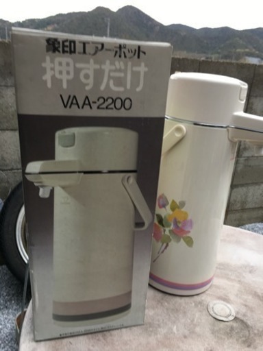 昭和レトロポット Kazu 備前片上の生活雑貨の中古あげます 譲ります ジモティーで不用品の処分 昭和レトロポット Kazu 備前片上の生活雑貨の中古あげます 譲ります ジモティーで不用品の処分