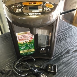 象印 マイコン 電気ポット 2.2L