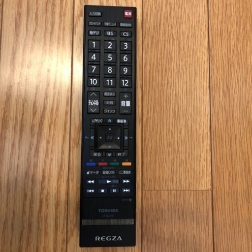 TOSHIBA26型テレビ