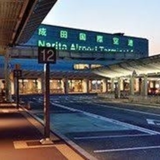 2019～成田空港夜間工事作業員急募！