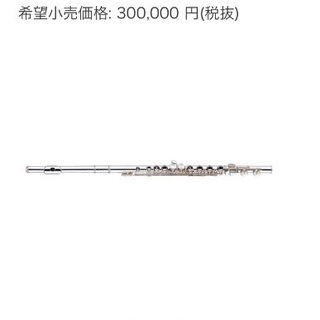 ヤマハ フルート YFL-614