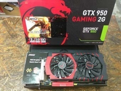 ＭＳＩ　ＧＴＸ９５０　２Ｇ