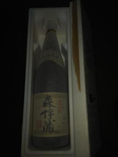 森伊蔵 1.8 格安で【商談中】