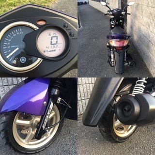 ヤマハ シグナスX‼️フルパワー台湾‼️後期型 464希少パープル極上美車