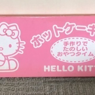 Kittyちゃんホットケーキパン