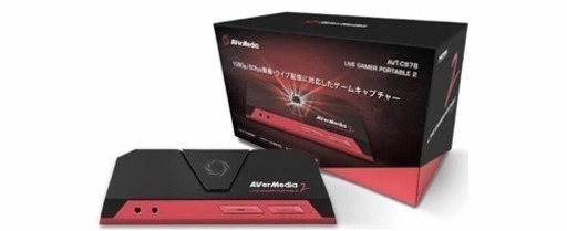 AVerMedia Live Gamer Portable 2 AVT-C878 ゲームの録画・ライブ配信用キャプチャーデバイス DV422