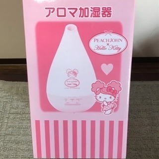 Kittyちゃん加湿器