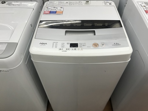 全自動洗濯機　AQUA　AQW-S45E　4.5kg　2016年製