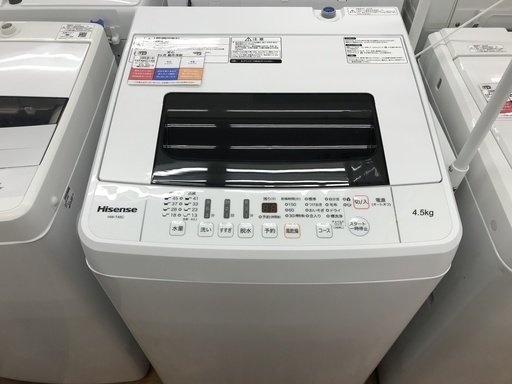 簡易乾燥機能付洗濯機　ﾊｲｾﾝｽ　HW-T45C　4.5kg　2018年製