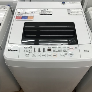 簡易乾燥機能付洗濯機　ﾊｲｾﾝｽ　HW-T45C　4.5kg　2...