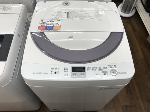 全自動洗濯機　SHARP　ES-GE55N-S　5.5kg　2014年製