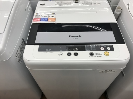 全自動洗濯機　Panasonic　NA-F50B5　5kg　2012年製