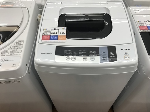 全自動洗濯機　HITACHI　NW-5WR　5kg　2016年製