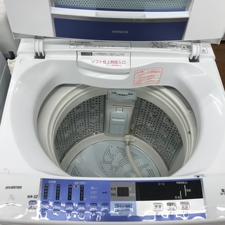 簡易乾燥機能付洗濯機　HITACHI　BW-7SV　7kg　2013年製