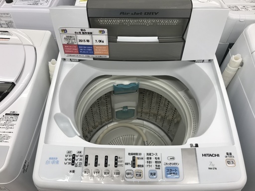 簡易乾燥機能付洗濯機　HITACHI　NW-Z78　7kg　2015年製