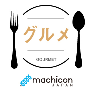 4/27（土） 🍖表参道肉オフ会🍖 16:00~【来週開催！初参...