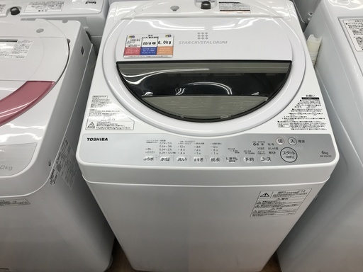 全自動洗濯機　TOSHIBA　AW-6G6　6kg　2018年製