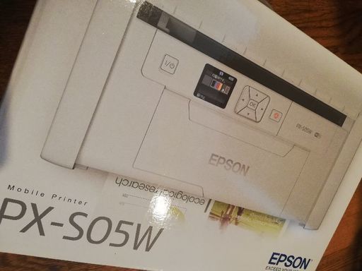 エプソン PX-S05W（ほぼ新品）