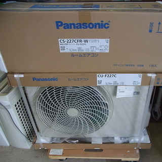 エアコン 未使用 ～9畳用 パナソニック 取付12000円～