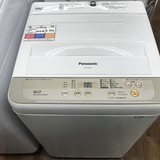 全自動洗濯機 Panasonic NA-F60B10 6kg 2016年製 automas.cl