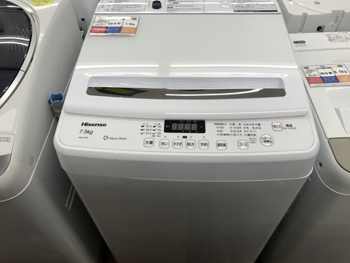 【未使用品】簡易乾燥機能付洗濯機　ﾊｲｾﾝｽ　HW-G75　7.5kg　2018年製