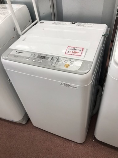 2018年製 新古洗濯機！ Panasonic 5㌔