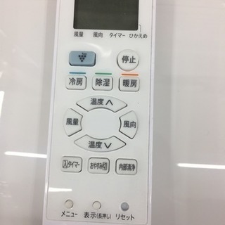 SHARP 2.2kwルームエアコン 2018年製