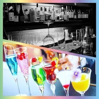 🍁🍸Special BAR    ⚠️社会人限定です👌🍷🍁