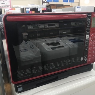 軽トラック無料貸し出し中】HITACHIのオーブンレンジのご紹介です！